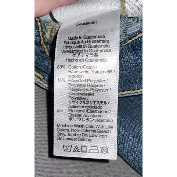 J. Crew 8" Mid Rise Skinny Womens Jeans 35 Signature Waist Stretch  NWT - Picture 4 of 8